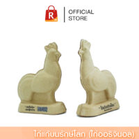 ฺBonban ไก่ออริจินอล