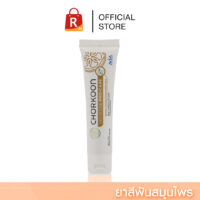 CHORKOON ยาสีฟันสมุนไพรสกัด ตำรับทันตะมูลา 30 กรัม