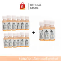 FERSIเครื่องดื่มโปรไบโอติกแบบชอตดริ้งก์ เซต12 ขวด แถม 3 ขวด