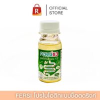FERSIเครื่องดื่มโปรไบโอติกแบบชอตดริ้งก์กลิ่นมะลิ 1 ขวด