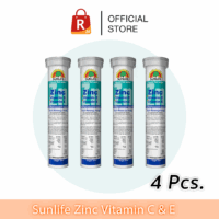 วิตามินเม็ดฟู่ Sunlife Zinc + Vitamin C & E นำเข้าจากเยอรมัน แพ็ค 4 หลอด